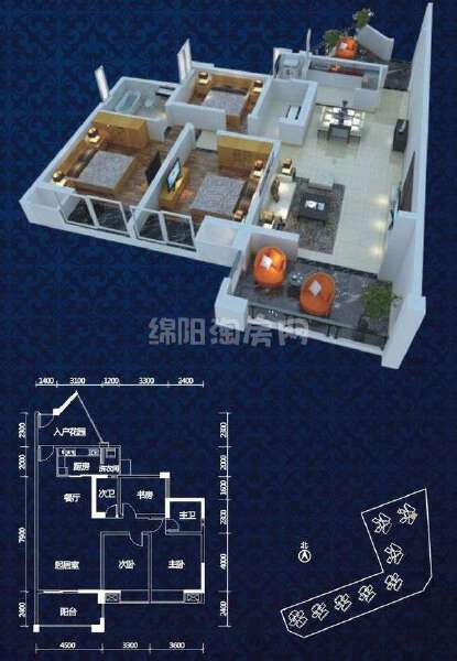 8棟4號(hào) 104.97㎡戶(hù)型圖