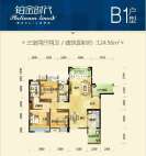 B1-124.56平米-三室两厅两卫