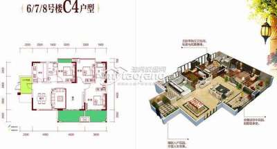C4三室两厅两卫 152㎡