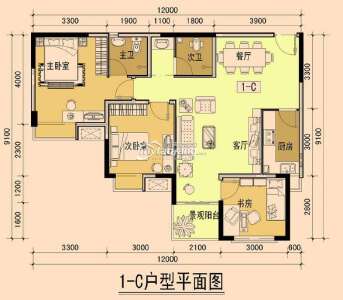 1—C 三室两厅两卫 97.70㎡