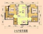 2—E 两室两厅一卫 78.06㎡