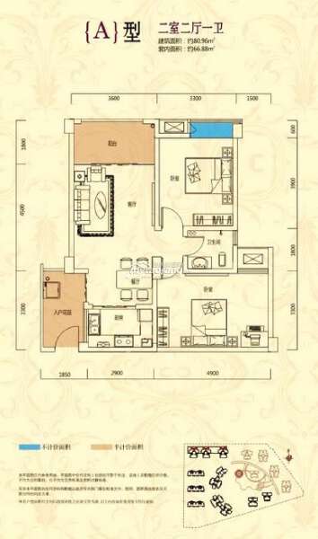 A 两室两厅一卫80.96㎡户型图