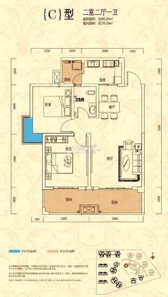 C 两室两厅一卫85.20㎡户型图