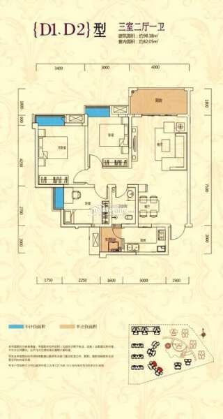 D1、D2三室两厅一卫98.18㎡户型图
