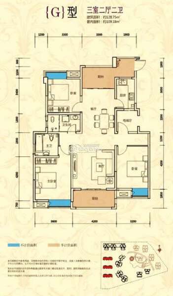 G 三室两厅两卫128.75㎡户型图