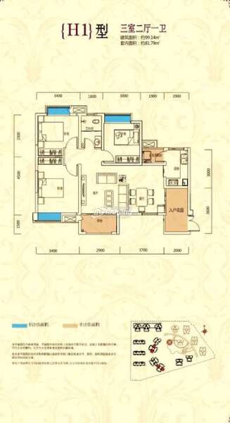 H1 三室两厅一卫99.14㎡户型图