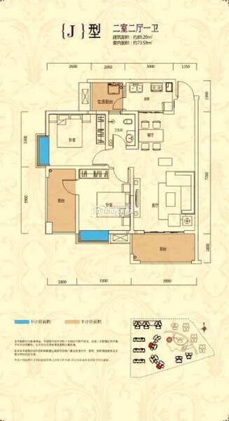 J 两室两厅一卫89.20㎡户型图