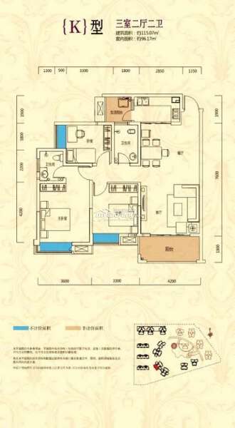 K 三室两厅两卫115.07㎡户型图