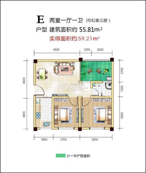 E 两室一厅一卫 55.81㎡户型图