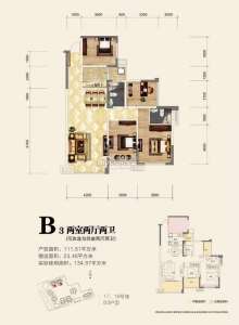 B3两室两厅两卫