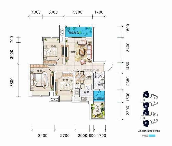 I2 3室2厅1卫 87.76㎡户型图