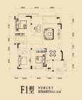 四室两厅双卫150.15平