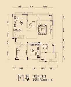 四室两厅双卫150.15平