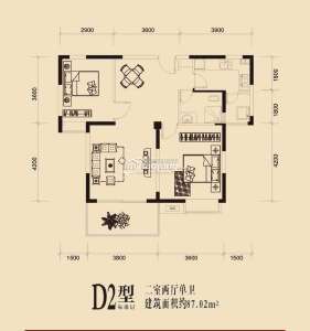两室两厅一卫87.02平