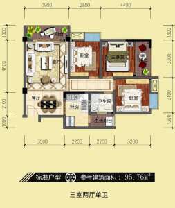 三室两厅单卫95.76㎡
