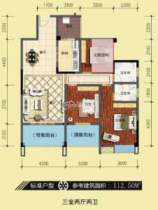 三室两厅两卫112.50㎡
