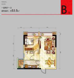 B户型