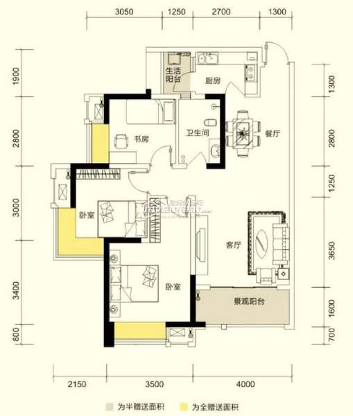 三室两厅一卫 94.4㎡户型图