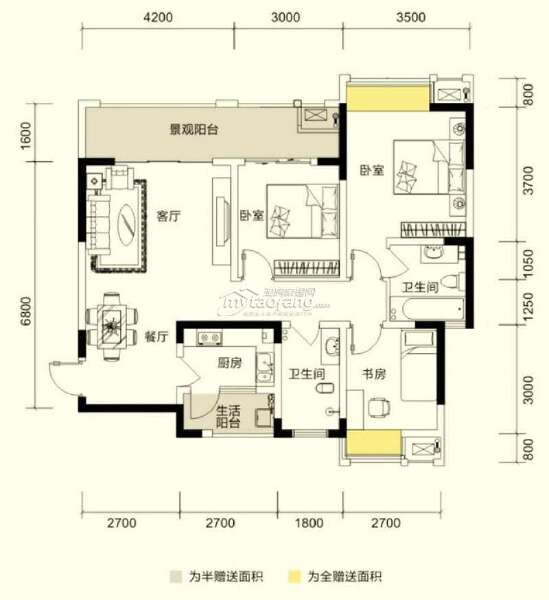 三室两厅两卫 101.7㎡户型图