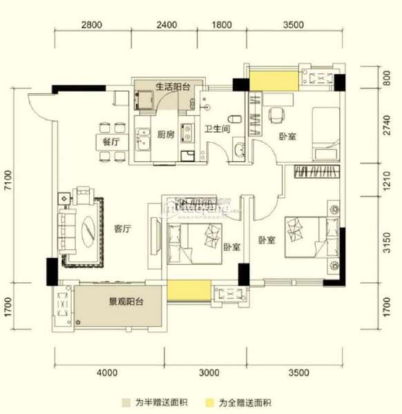 三室两厅一卫 94.7㎡户型图