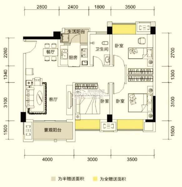 三室两厅一卫 91.9㎡户型图