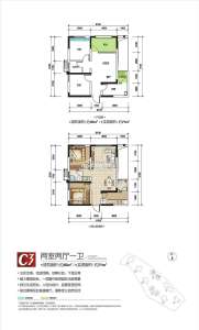 C3 两室两厅一卫 65㎡