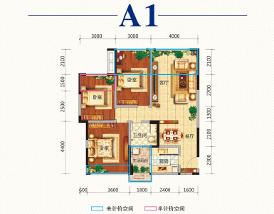 A1 三室两厅一卫 93.01㎡