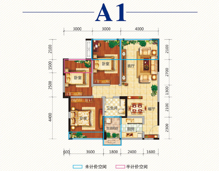 A1 三室两厅一卫 93.01㎡户型图