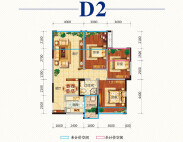 D2 三室两厅一卫 91.68㎡