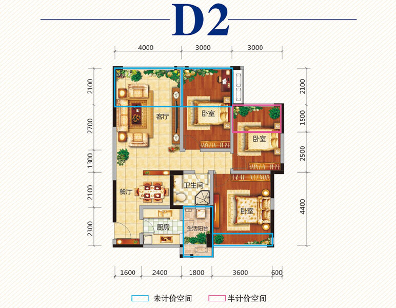 D2 三室两厅一卫 91.68㎡户型图