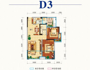 D3 两室两厅一卫 78.73㎡