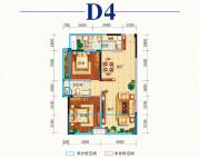 D4 两室两厅一卫 79.48㎡