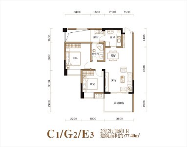C1/G2/E3两室两厅一卫