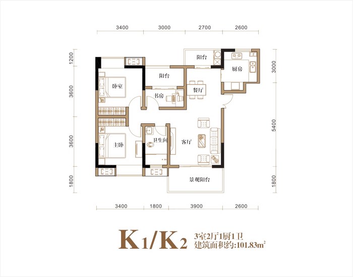 K1/K2三室两厅一卫户型图