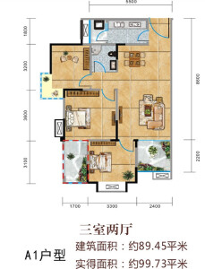 A1 三室两厅 89.45㎡
