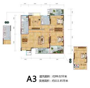 A3 两室两厅 99.02㎡