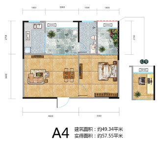 A4 一室两厅 49.34㎡