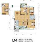 D4 三室两厅 98.10㎡