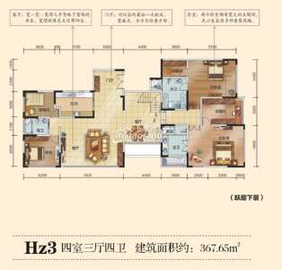 Hz3 四室三厅四卫 367.65㎡