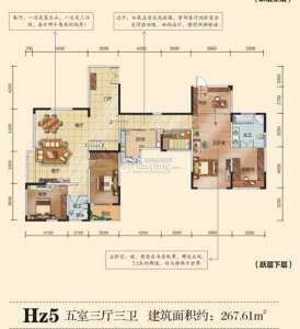 Hz5 五室三厅三卫 267.61㎡