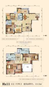 Hz11 五室三厅四卫 353.32㎡