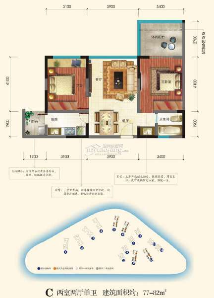 C 两室两厅单卫 77-82㎡户型图
