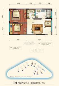 D1 两室两厅单卫 70㎡