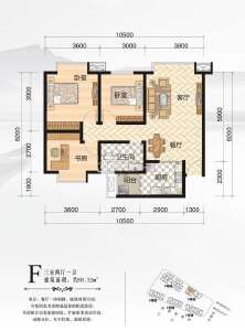 F 三室两厅一卫 91.12㎡
