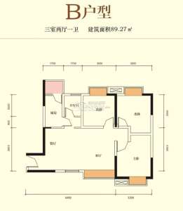 3期B 3室2厅1卫 89.27㎡