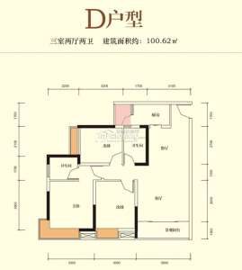 3期D 3室2厅2卫 100.62㎡
