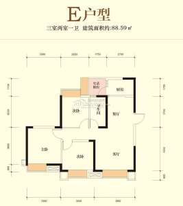 3期E 3室2厅1卫 88.59㎡
