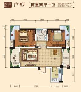 89㎡2-F戶型