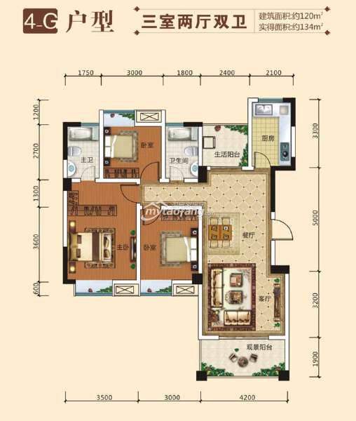 4-G 三室兩廳兩衛(wèi) 120㎡戶型圖