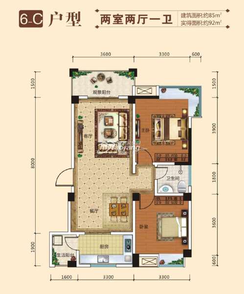 6-C 兩室兩廳一衛(wèi) 85㎡戶型圖